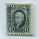 ARGENTINA 1889 GJ 108 ESTAMPILLA NUEVA MINT VARIEDAD DOBLE DENTADO HORIZONTAL SUPERIOR